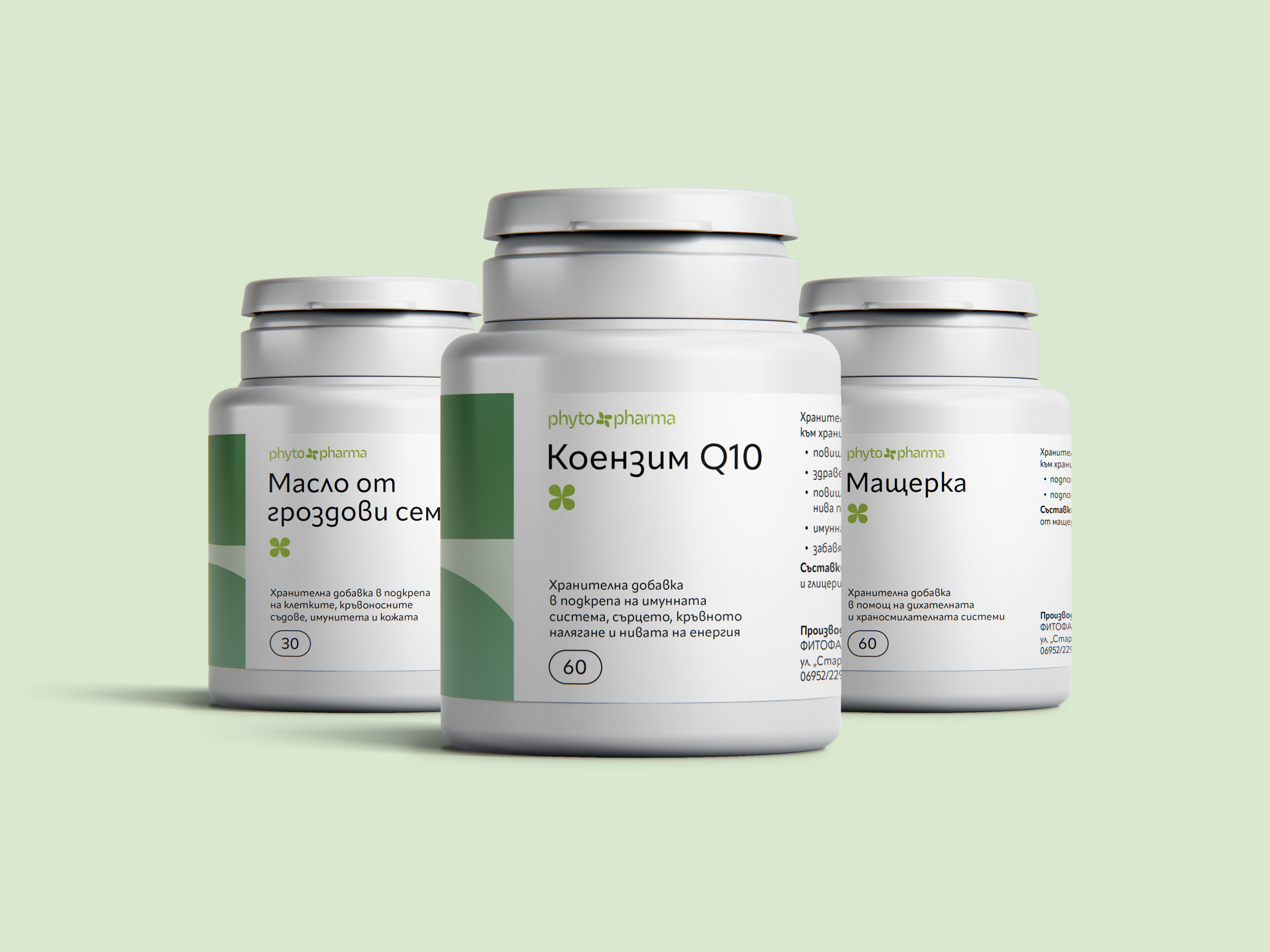 Phytopharma_Naturals_Products.webp
