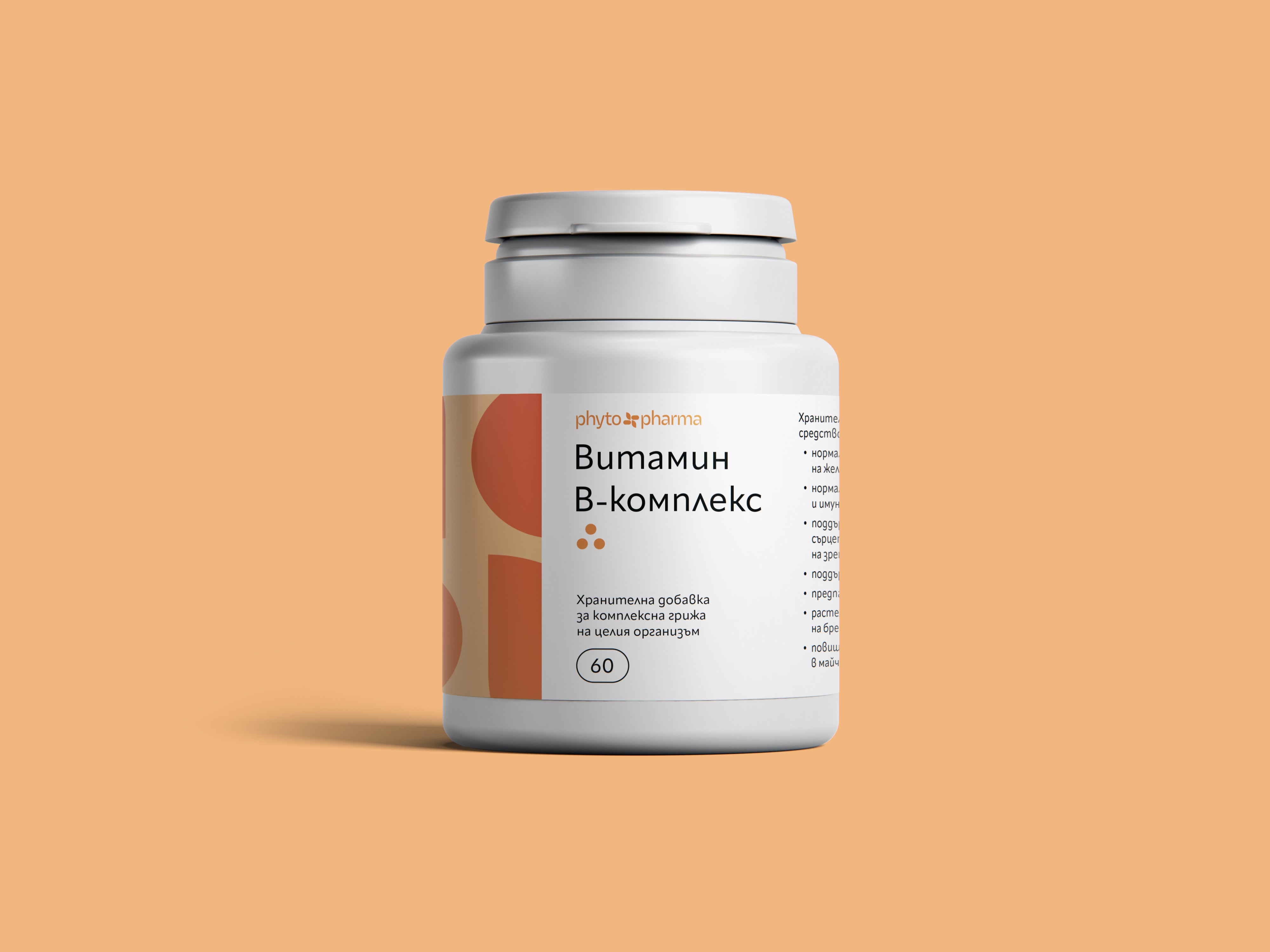 vitamin-b-kompleks