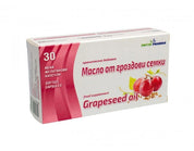 Grape seed oil