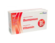 Vitamin B12