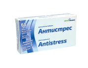 Anti-stress