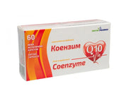 Coenzyme Q10 - 60 mg