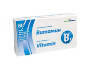 Витамин В1 - 200 mg