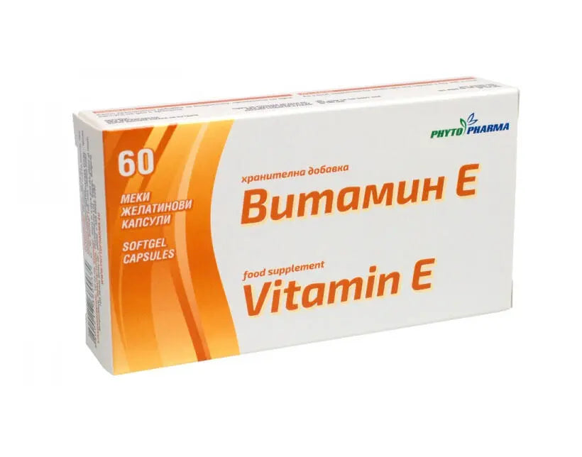 Витамин Е