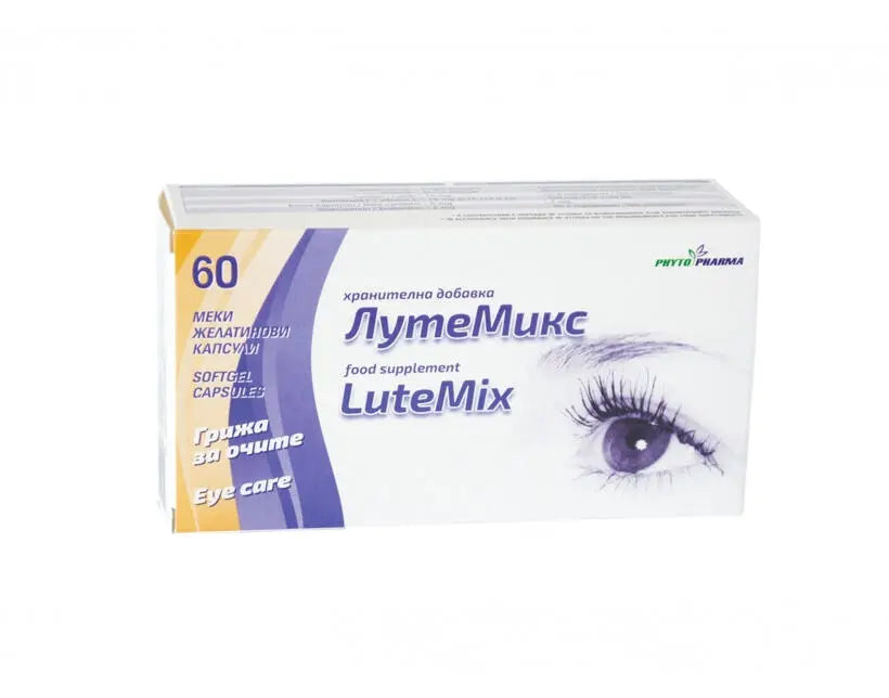 ЛутеМикс
