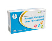 Calcium, Magnesium, Zinc + Vitamin D